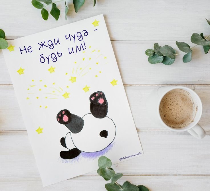 Милые идеи для открыток