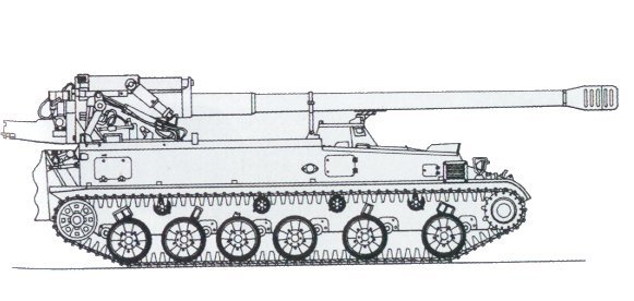 САУ 2с5 гиацинт