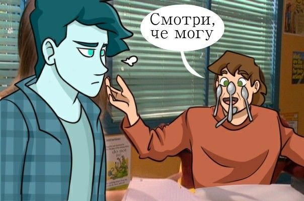 Паша и лёша ДМО