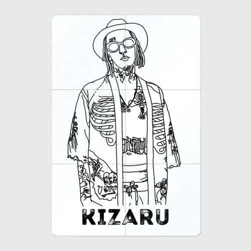 Тату кизару