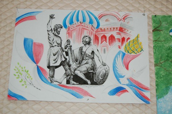 Рисунок ко Дню единства