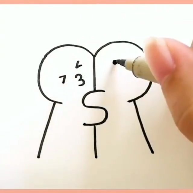Человечки обнимаются