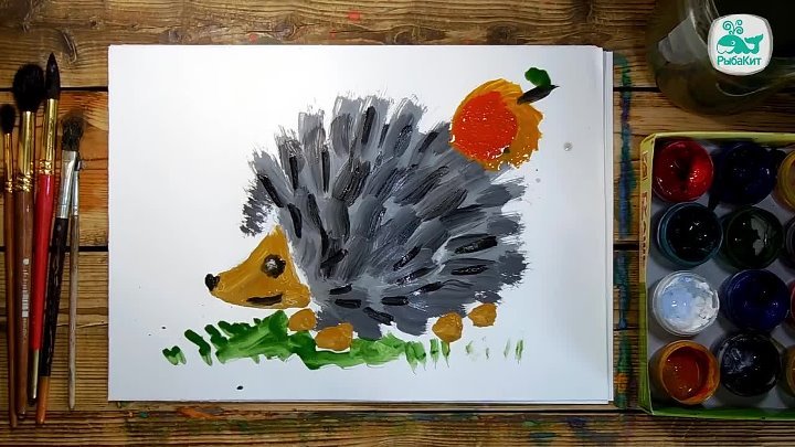 Рисование для детей Ежик красками