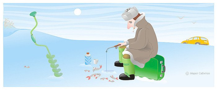 Зимняя рыбалка Рисованные