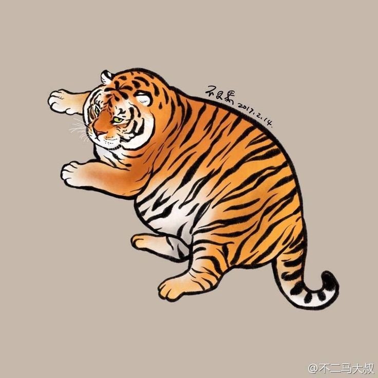 Тигр рисунок