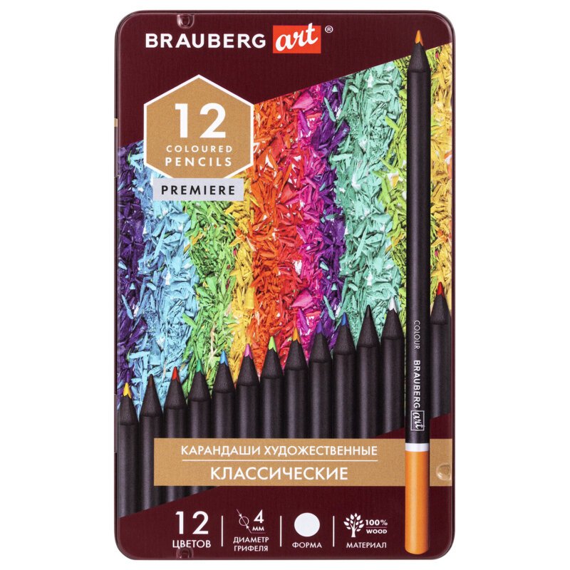 Цветные карандаши BRAUBERG Art Premiere