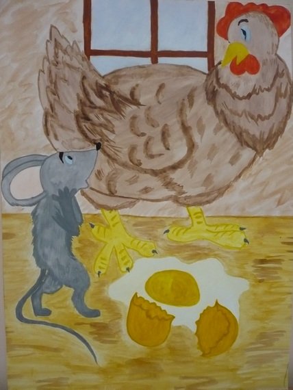 Курочка Ряба для рисования