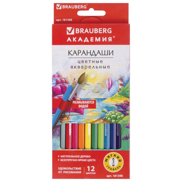 Брауберг арт карандаши