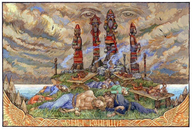 Русь языческая в картинах Виктора Королькова Корольков