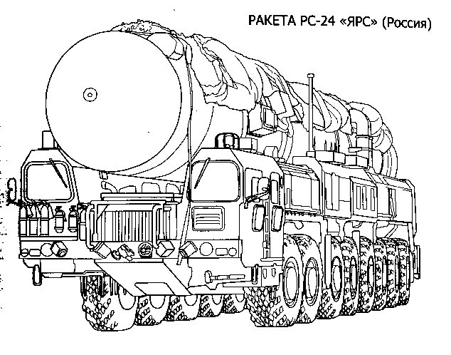 МЗКТ-79221 Ярс