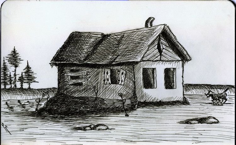 Дом старый
