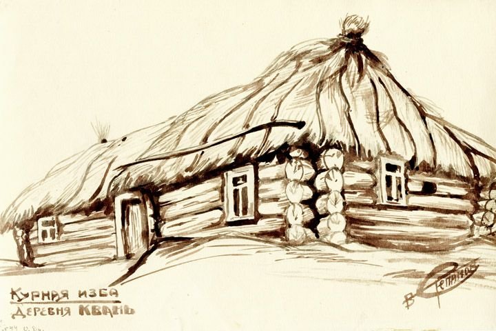 Старая изба рисунок