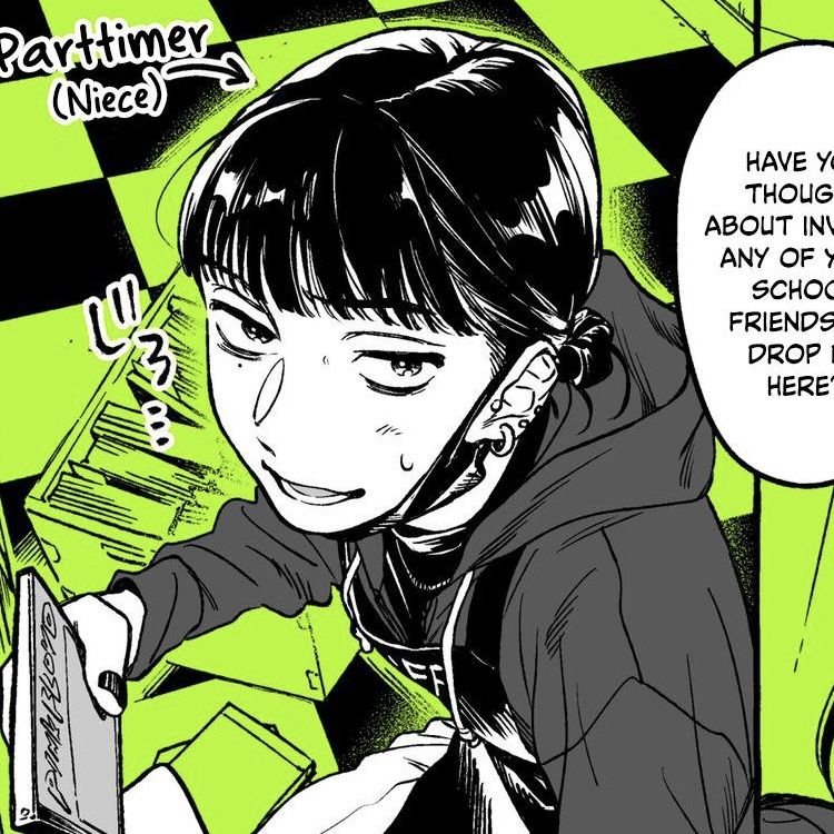 Ama mitsuki арт