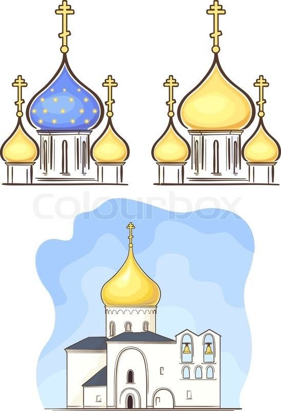 Купола рисунок