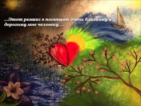 Прекрасное далеко надпись