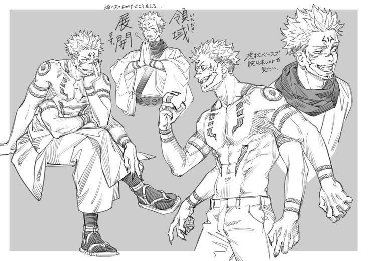Jujutsu Kaisen сукуна