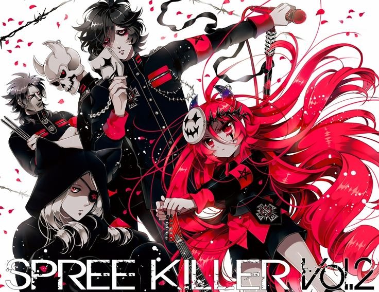 Клайд Spree Killer