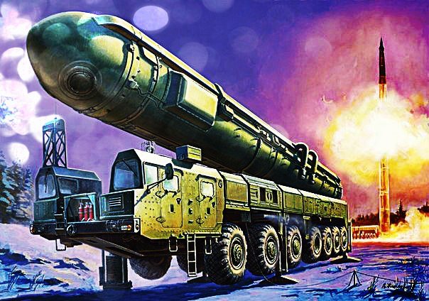 РВСН войска