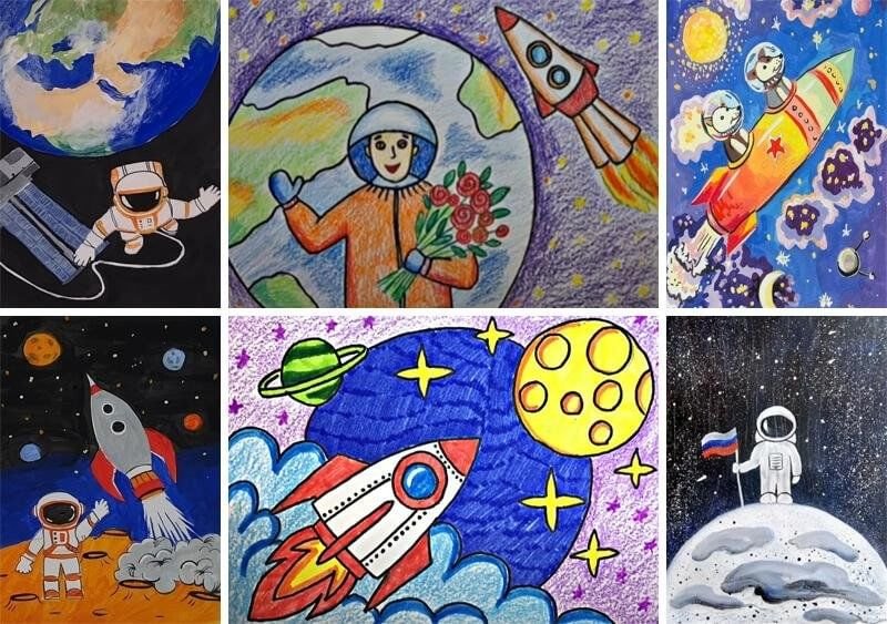 Рисунок на тему космос