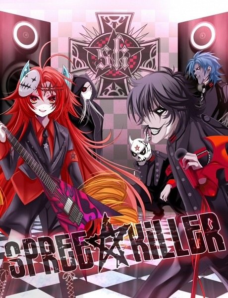 Зеро Spree Killer