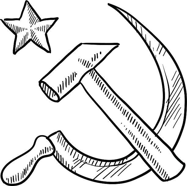 Раскраска серп и молот СССР