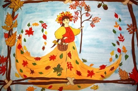 Рисунок на праздник осени
