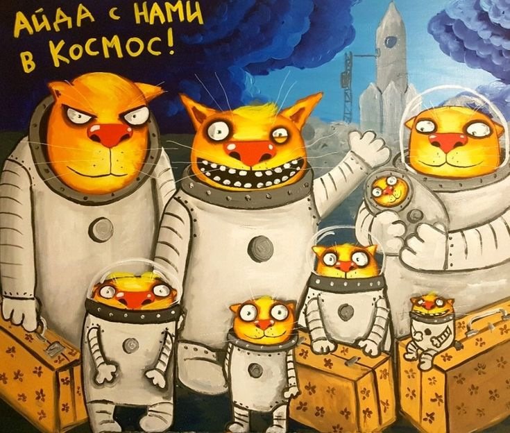 Художник Василий Ложкин