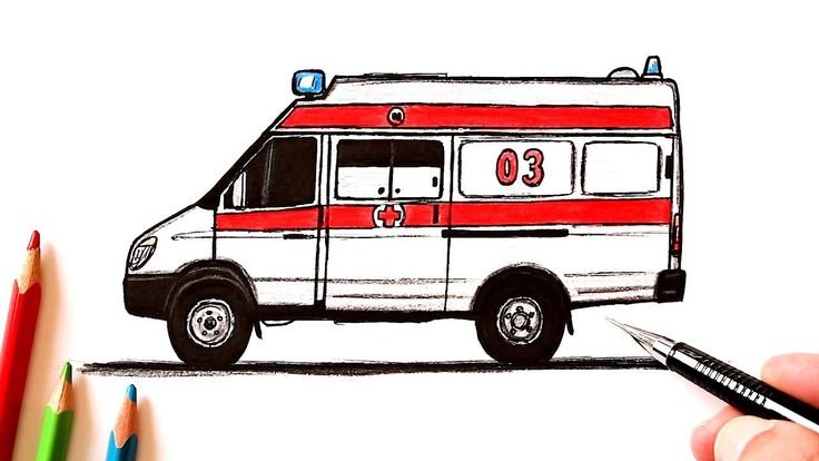 Машина скорой помощи рисунок для детей
