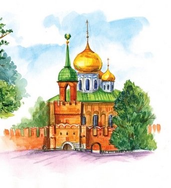 Тульский Кремль иллюстрация