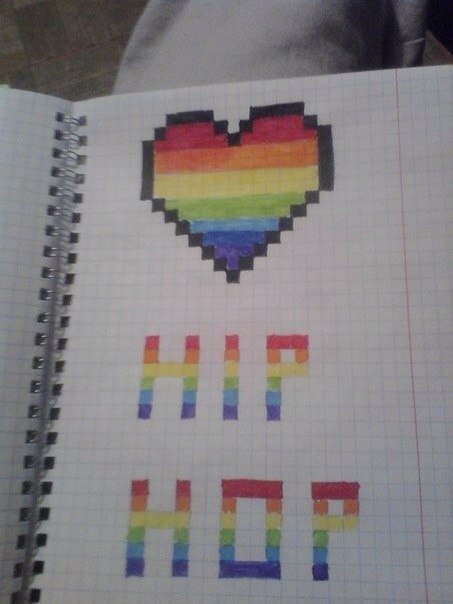 По клеточкам для ЛД