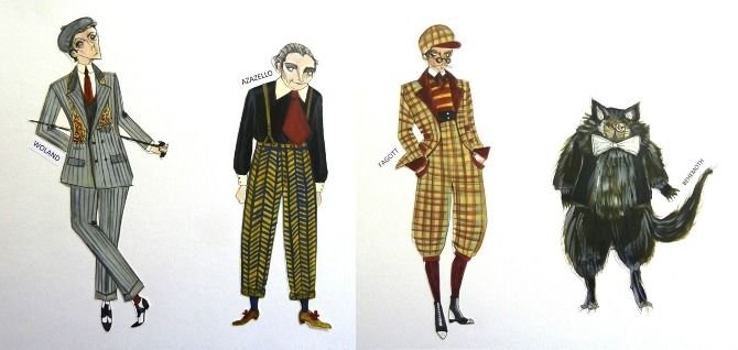 Коровьев Регент