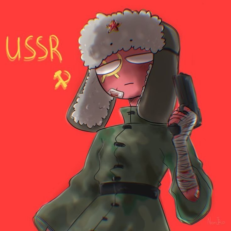 СССР арты человек
