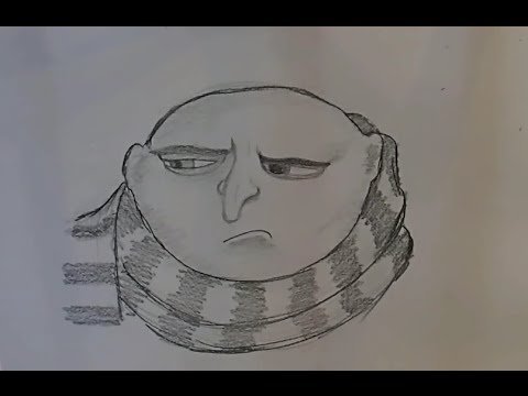 Грю