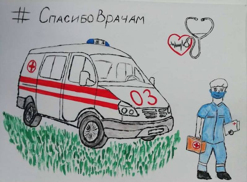 Работник скорой помощи рисунок