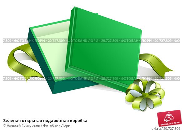 Подарочные коробки зеленого цвета