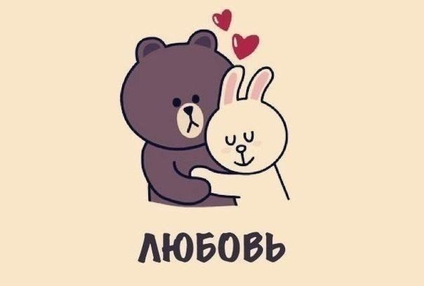 Милые картинки для срисовки
