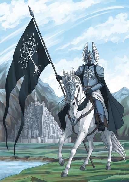 Страж Цитадели Гондора