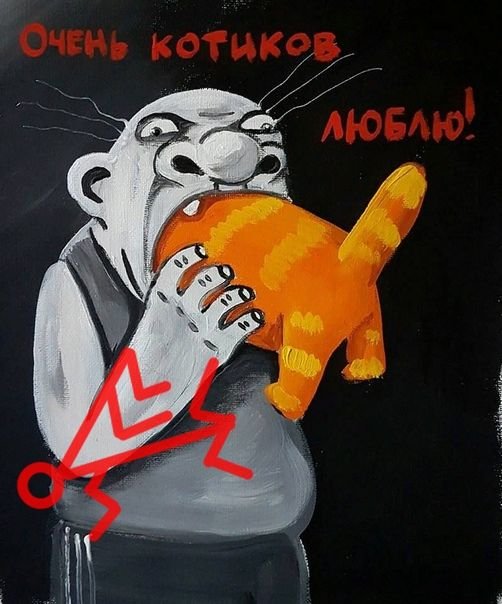 Художник Василий Ложкин
