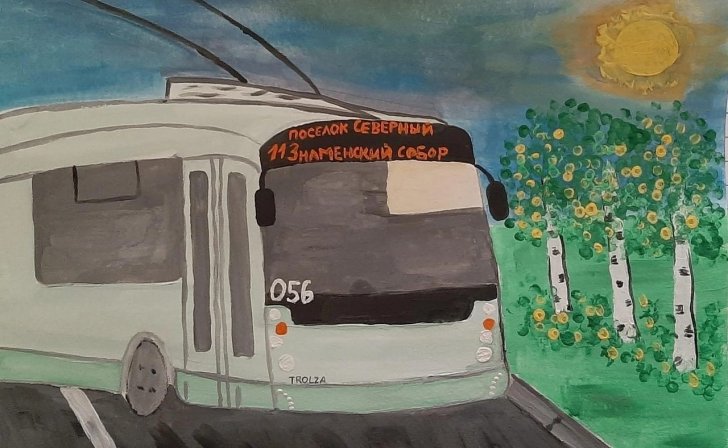 Троллейбус рисунок для детей