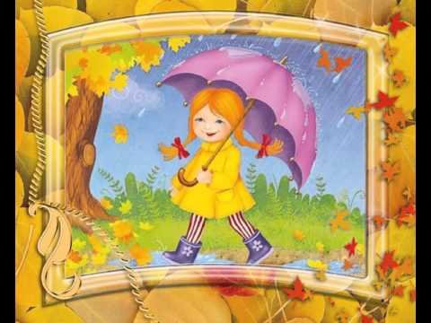 Рисунки в детском саду проказница осень