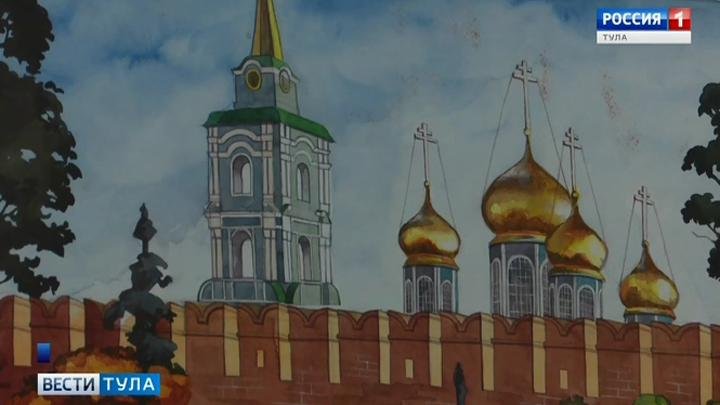 Тула Тульский Кремль Графика