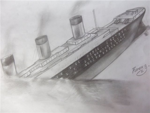 Титаник рисование