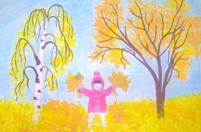 Детский рисунок на тему осень