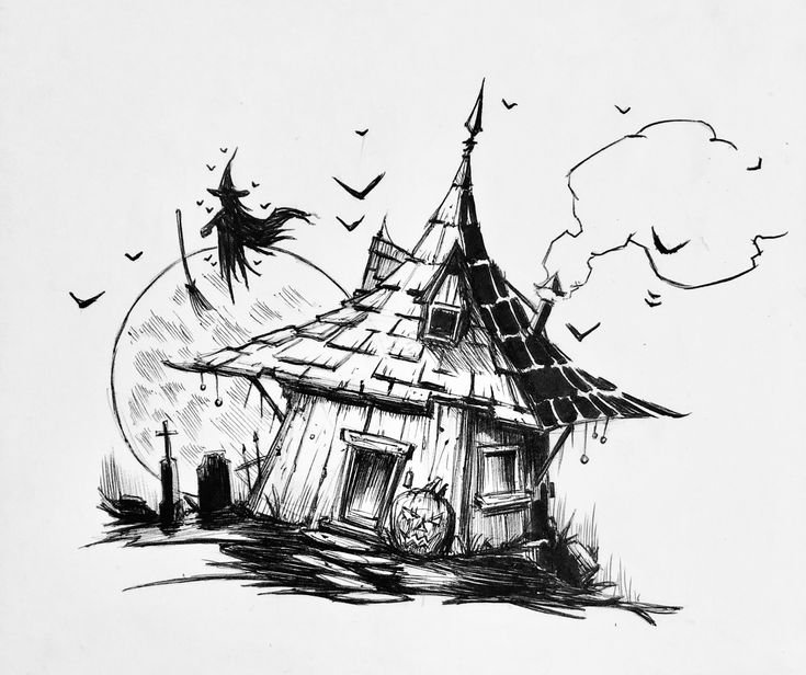 Зарисовки домиков