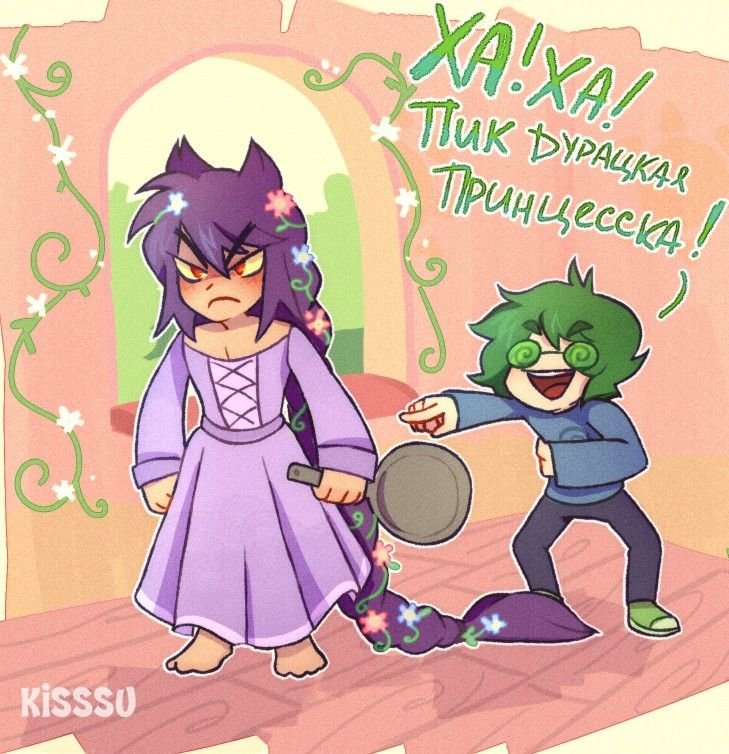 13 Карт комикс
