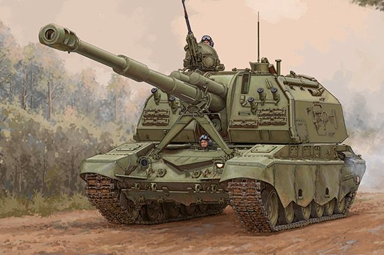 Мста-с 2с19 Trumpeter