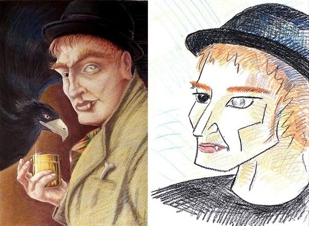 Мастер и Маргарита Коровьев и Азазелло