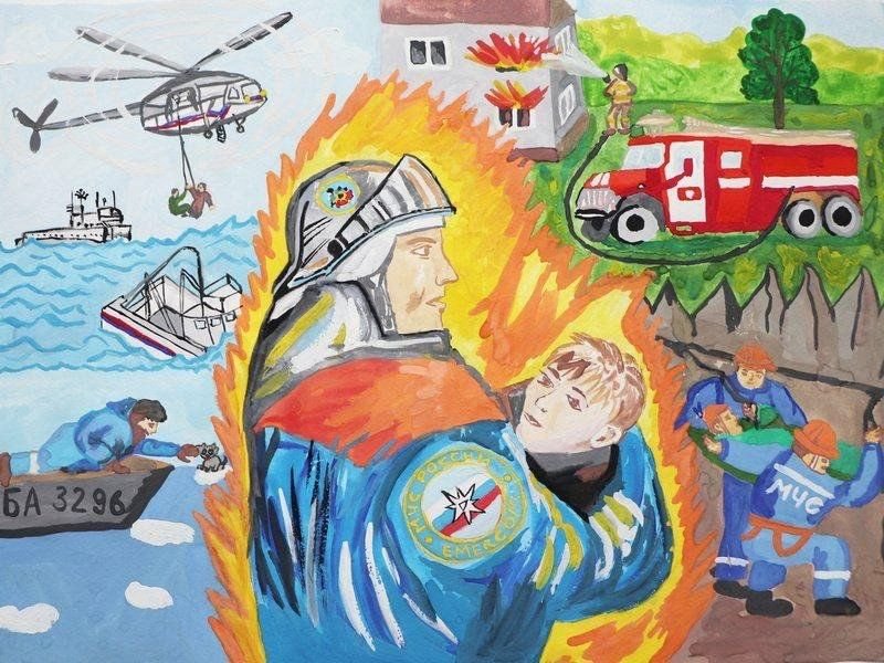 Гражданская оборона МЧС