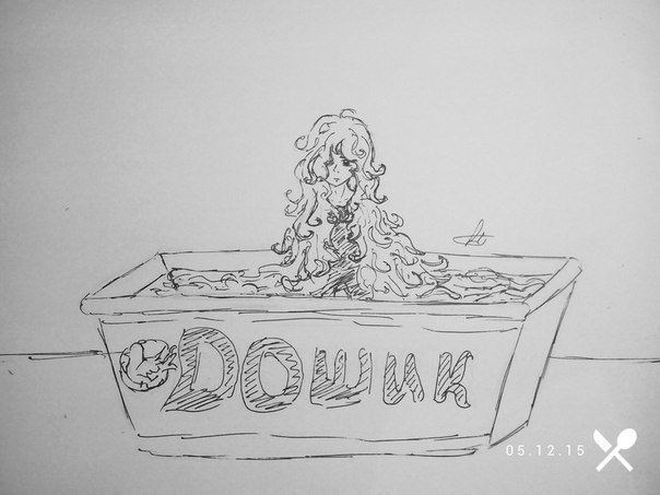 Доширак рисунок