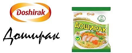 Доширак рисунок